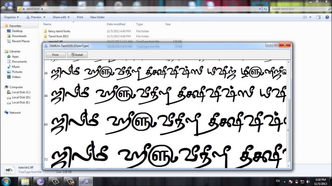 Vanavil Tamil Font Keyman Free Download - celestialquantum